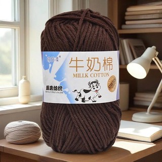 Len milk bò cuộn 50g nhà win win