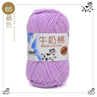 Len milk bò cuộn 50g nhà win win