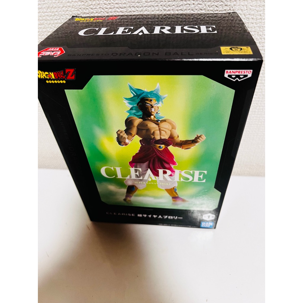 FIGURE dragonball - Mô hình chính hãng  VEGETA - BROLY - CLEARISE - Banpresto