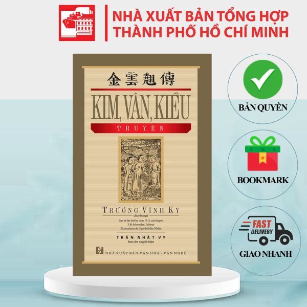 Sách Kim Vân Kiều Truyện - Trần Nhật Vy