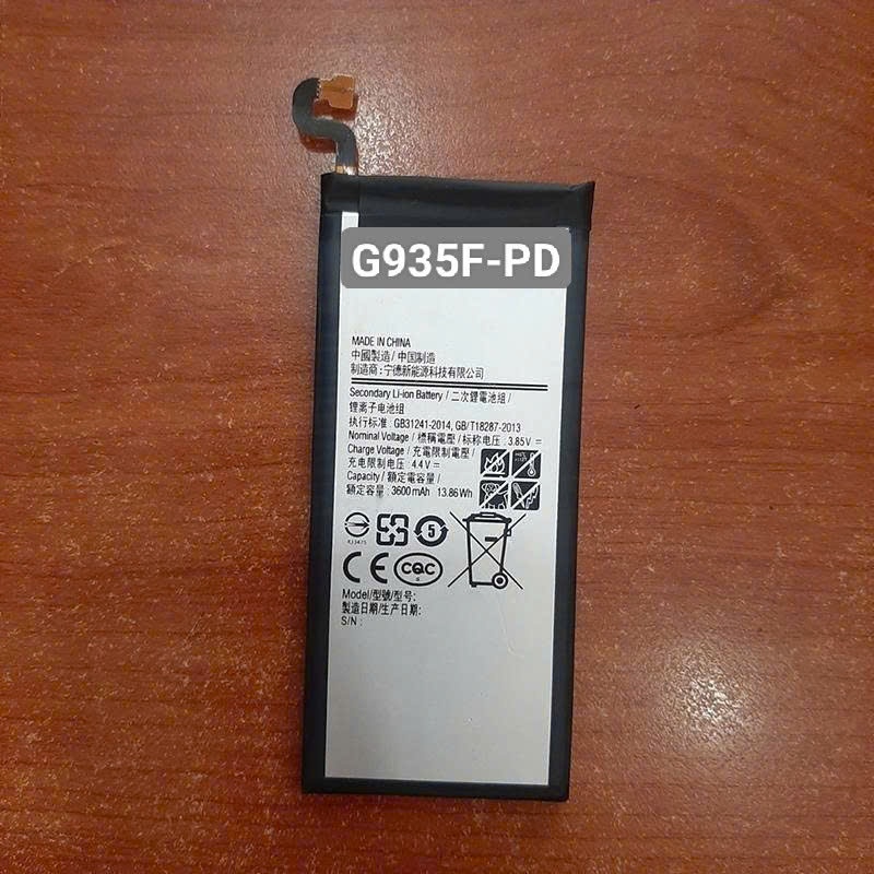 Pin Thay thế SS G935F