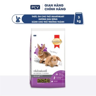 Thức ăn cho thỏ trưởng thành SmartHeart Rabbit vị mâm xôi gói 3kg