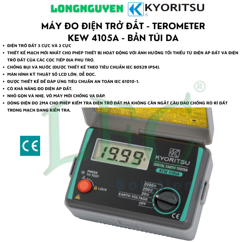 Thiết bị đo điện trở đất, điện trở tiếp địa Kyoritsu 4105A chính hãng