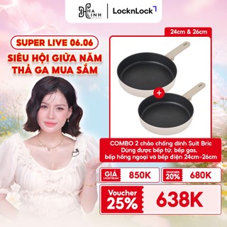 [LocknLockxVHL] Bộ 2 Chảo Chống Dính Suit Bric LocknLock Dùng Được Bếp Từ, Bếp Gas, Bếp Hồng Ngoại Và Bếp điện 24-26 CM