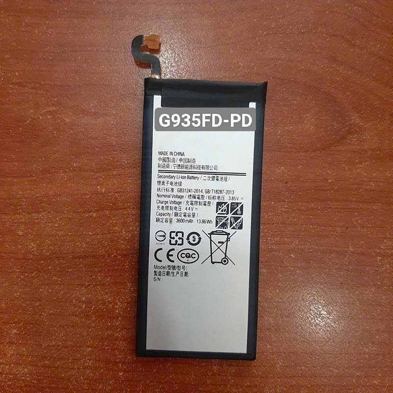 Pin Thay thế SS G935FD