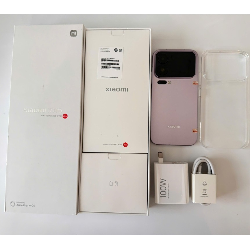 Điện thoại Xiaomi 17 Pro 5G - Đẹp 99% (Snapdragon 8 Elite Gen 5 - Pin 7000mAh)