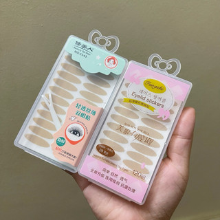 Kích mí dạng lưới 120 cặp