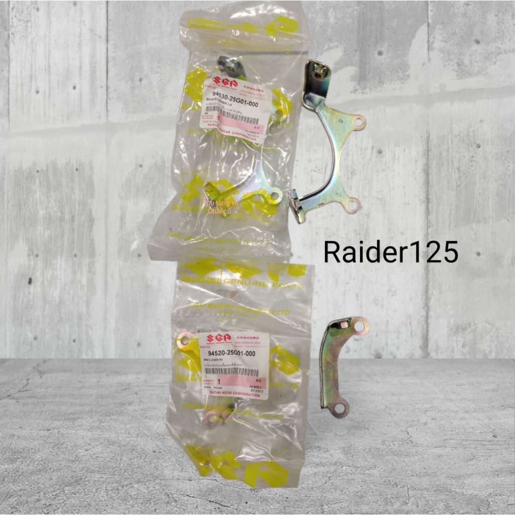 Cặp bas mỏ cày Raider 125 zin chính hãng
