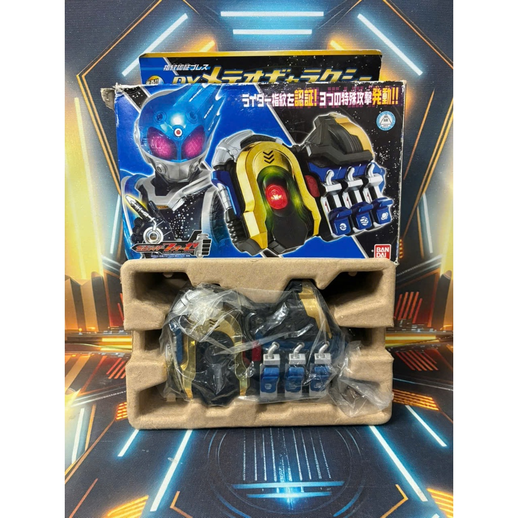 DX Fourze Dx Meteor Storm Switch Của Kamen Rider Fourze Chính Hãng Bandai