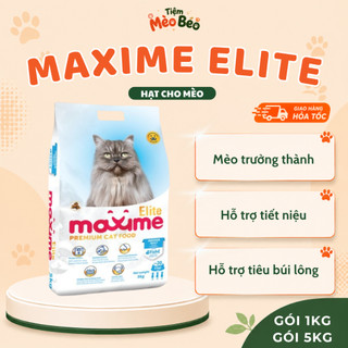 Hạt Cho Mèo Maxime Elite Gói 1KG Dòng Hỗ Trợ Tiết Niệu, Tiêu Búi Lông Và Dòng Cho Mèo Mẹ, Mèo Con