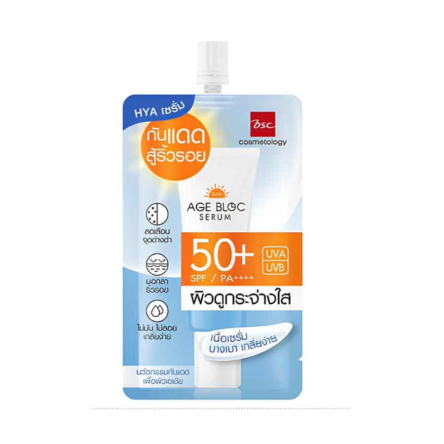 BSC Serum Chống Nắng SPF50+ PA++++