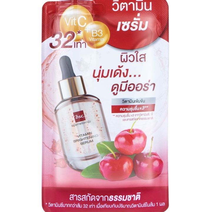 BSC Serum Vitamin Sáng Da