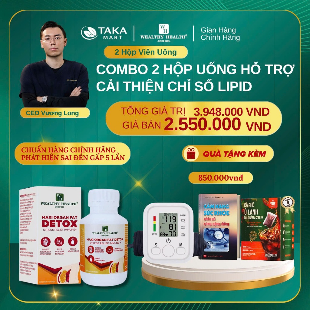 Combo 2 Hộp Viên Uống Thải Độc Mỡ Nội Tạng, Wealthy Health Maxi Organ Fat Detox Cơ Thể (120 Viên)