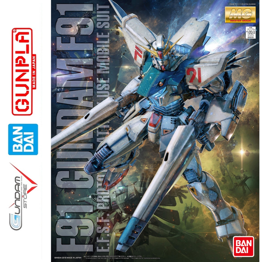 Mô Hình Gunpla MG F91 Gundam Ver. 2.0 1/100 Bandai UC Đồ Chơi Lắp Ráp