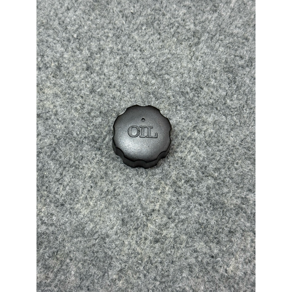 Nắp Nhớt Xe Dio 50cc, Dio Zx, Sr, Sp,Giorno