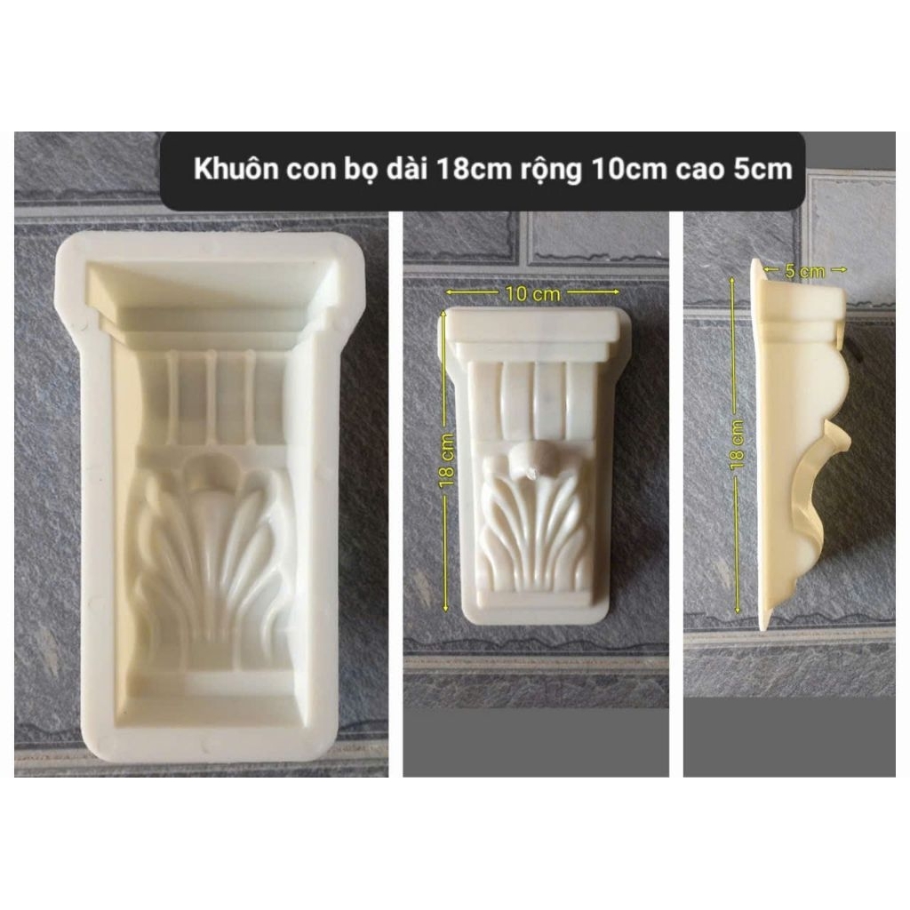 Khuôn đúc bọ bê tông gắn tường 18x10x5 cm, chất liệu nhựa ABS bền, đẹp.