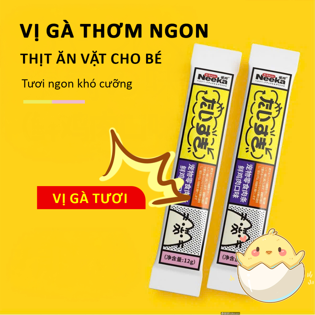 [Hỏa Tốc] Combo Neeka 300 Thanh (Date Mới) Súp Thưởng Cho Mèo 12g 3 Vị Thơm Ngon Dễ Ăn
