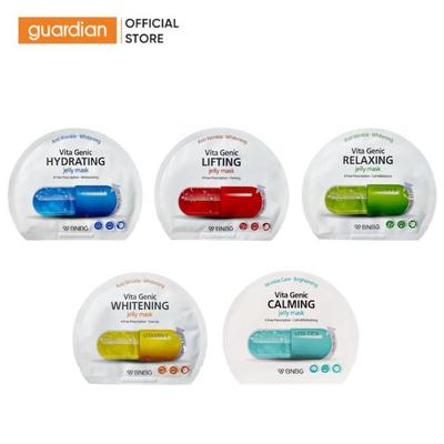 Combo 5 Mặt Nạ Hỗ Trợ Dưỡng Ẩm BNBG 30ml | Guardian Việt Nam