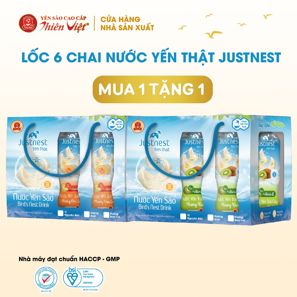 Combo 12 Chai Nước Yến Thật Justnest 8% yến chưng (Chai 160ml)