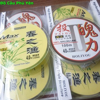 Cước nhập khẩu Max Nylon Line sản xuất theo tiêu chuẩn Nhật Mẫu Mới 2026