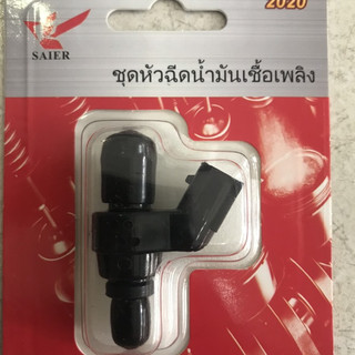 kim phun xăng K913 SCR 110cc.. hàng đẹp
