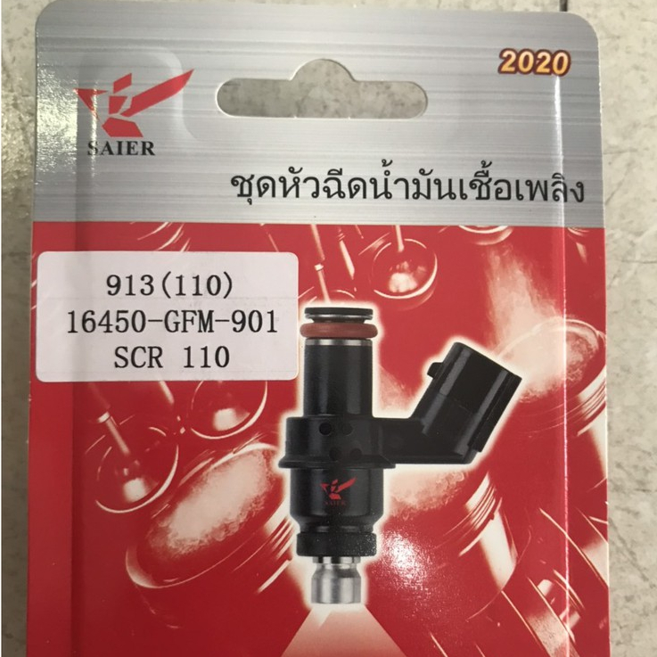 kim phun xăng K913 SCR 110cc.. hàng đẹp