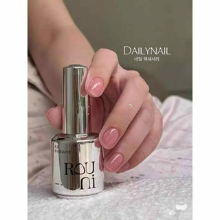 Sơn gel base top chinami,ouboli,beyad