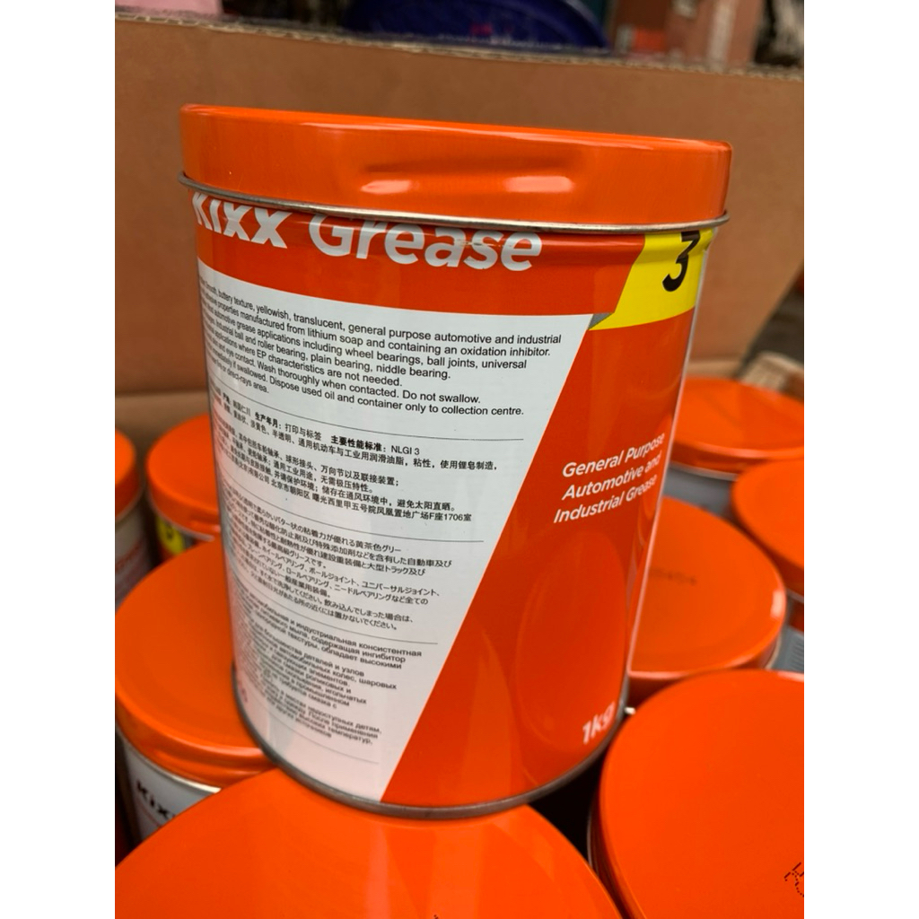 mỡ bò Kixx Grease 1kg (Hàn Quốc)