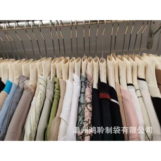 Túi Chống Bụi Cho Quần Áo