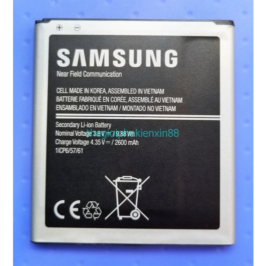 Pin J2 Prime, j2 pro, j2 2015 zin công ty G530 G531 G532
