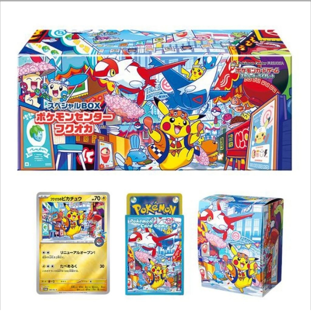 Pokémon Center Special Box Fukuoka [Seal Full Box]