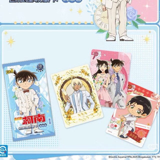 (Chính hãng) Box Card Conan Kayou Vol 5