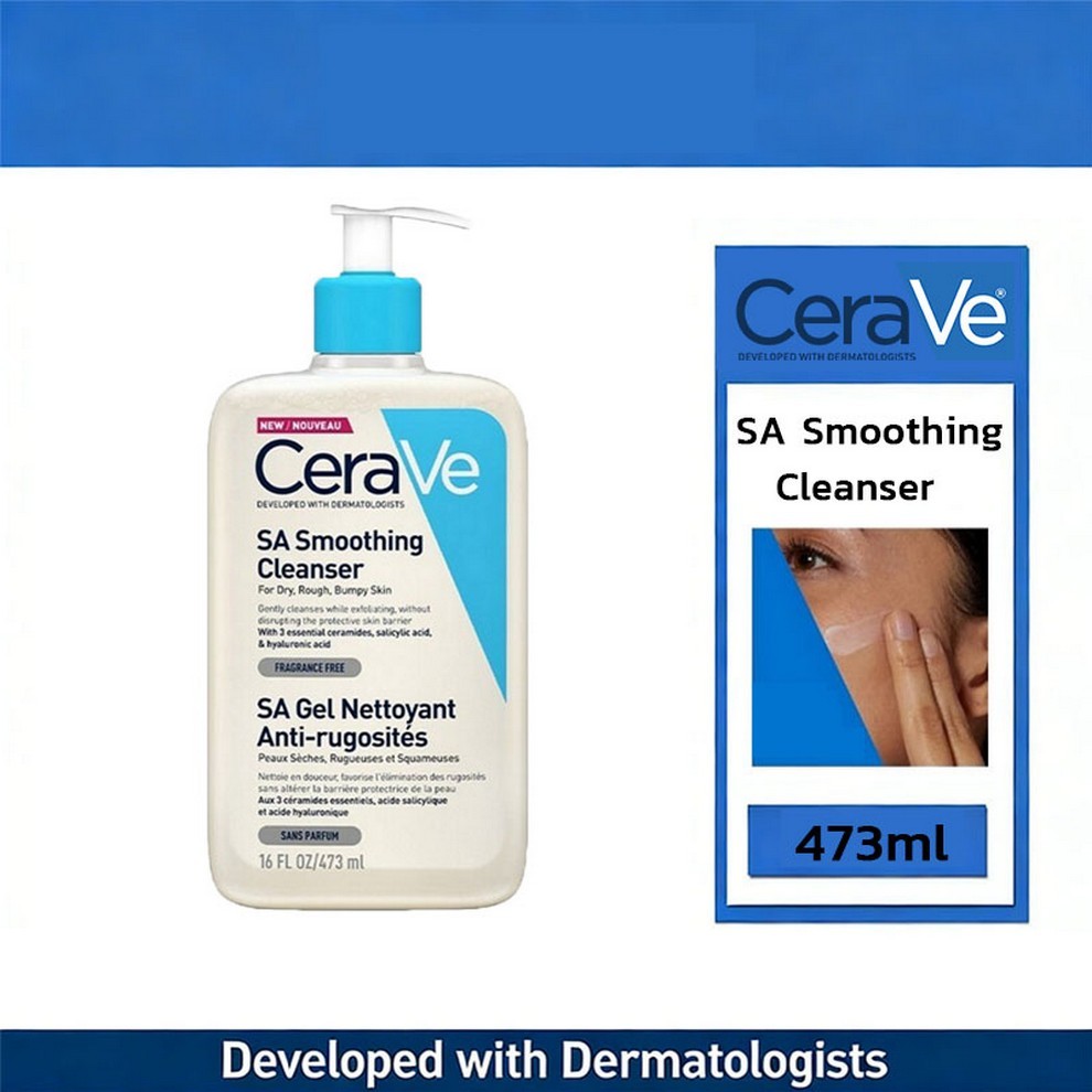 Sữa Rửa Mặt CeraVe SA Smoothing Cleanser 236ml/473ml-Làm Sạch Dầu Thừa, Tẩy Tế Bào Chết Dịu Nhẹ Khôn