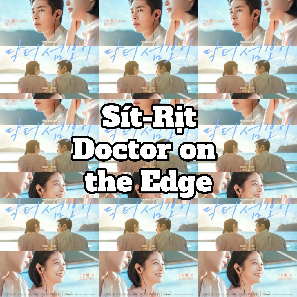 Sít rịt 4 card bo góc Doctor on the Edge - Lee Jae Wook x Shin Ye Eun x Hong Min Gi x Lee Soo Kyung