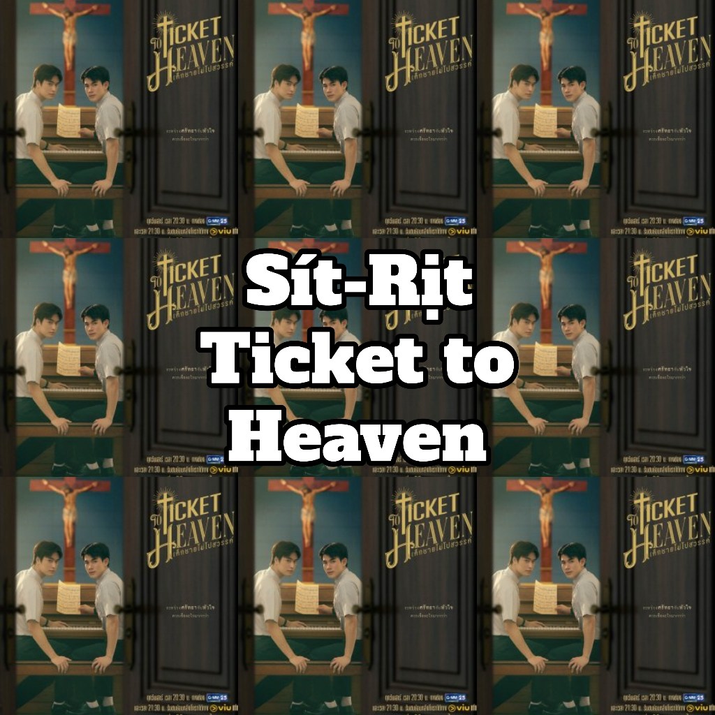 Sít rịt 4 card bo góc Ticket to Heaven - GeminiFourth: Gemini Norawit x Fourth Nattawat
