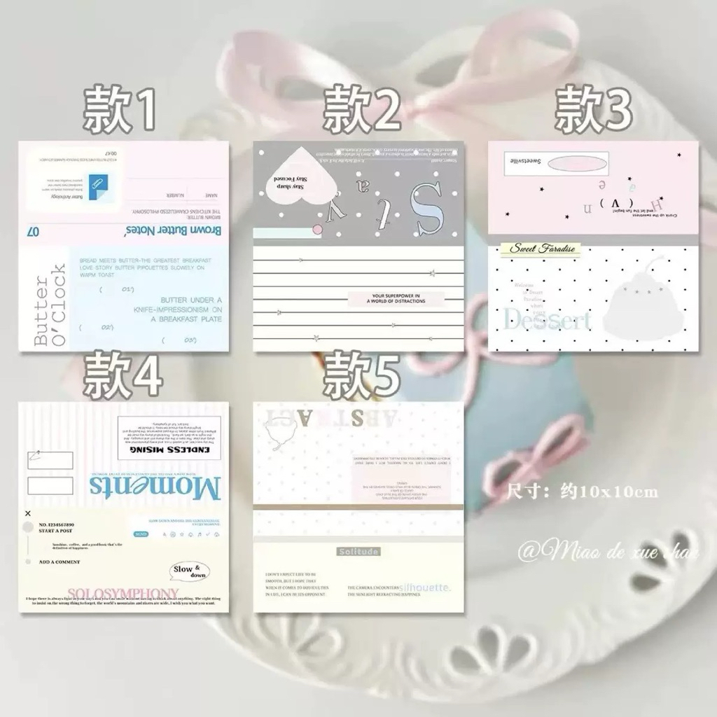 SET 10 ĐẦU BẤM SIZE 10x10CM ĐÓNG GÓI CARD, GHIM TÚI BÓNG (KHÔNG TÚI BÓNG KÍNH)