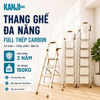 Thang ghế gấp gọn KANJI khung thép carbon chịu lực đến 150kg, bản bậc to 20x30Cm, Chiều cao từ 0.73 đến 1.4Cm
