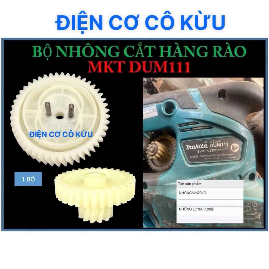 MKT DUM111 BỘ NHÔNG MÁY CẮT HÀNG RÀO MAKITA MÃ DUM 111 / 201D / 200D