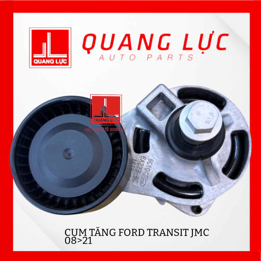 CỤM TĂNG FORD TRANSIT 2008-2020 XỊN JMC