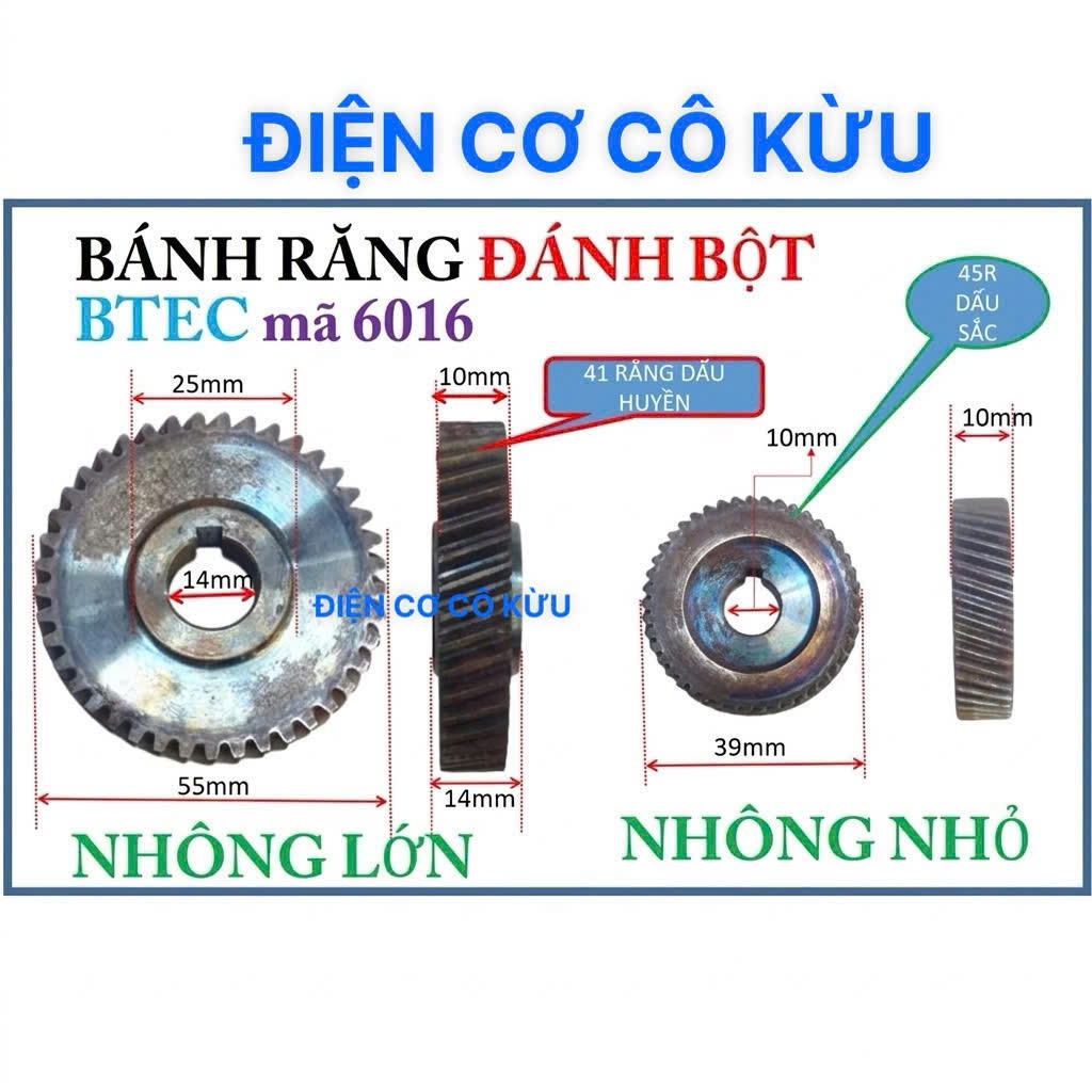 BTEC 6016 - BỘ NHÔNG (2 CÁI) MÁY ĐÁNH BỘT / KHUẤY SƠN BTEC MÃ 6016. bok
