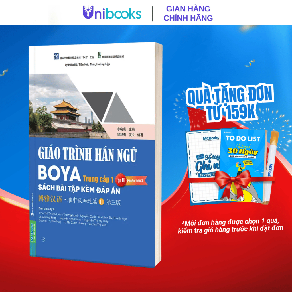 Sách - Giáo Trình Hán Ngữ BOYA Trung Cấp 1 Tập 2 – Sách Bài Tập Kèm Đáp Án – Phiên Bản 3