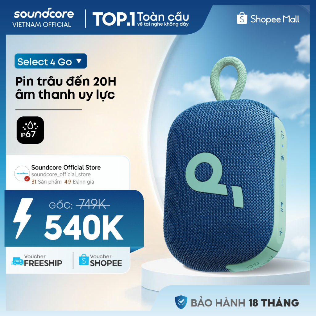 Loa bluetooth soundcore Select 4 Go | Pin 20 giờ | Kháng bụi, nước IP67