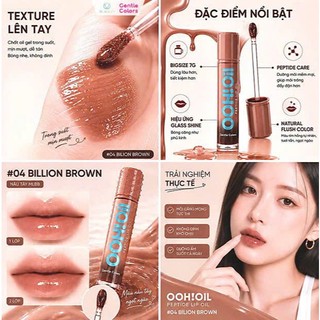 Lip Oil Gentle Colors OOH OIL 7g – Dầu Dưỡng Môi Bóng Mướt, Dưỡng Mềm, Hồng Tự Nhiên