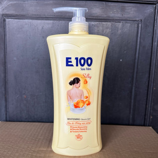 Sữa tắm E100 hương Silky 800g / 1.2Kg ( Mầu Vàng )