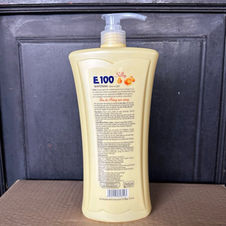 Sữa tắm E100 hương Silky 800g / 1.2Kg ( Mầu Vàng )