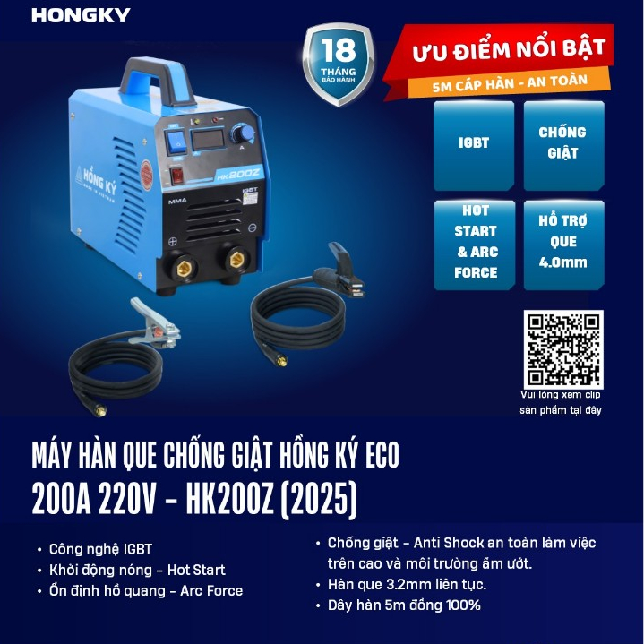 [A] Máy hàn que Hồng Ký - HK200Z (Kìm hàn 3M + kẹp mass 2M cáp đồng)