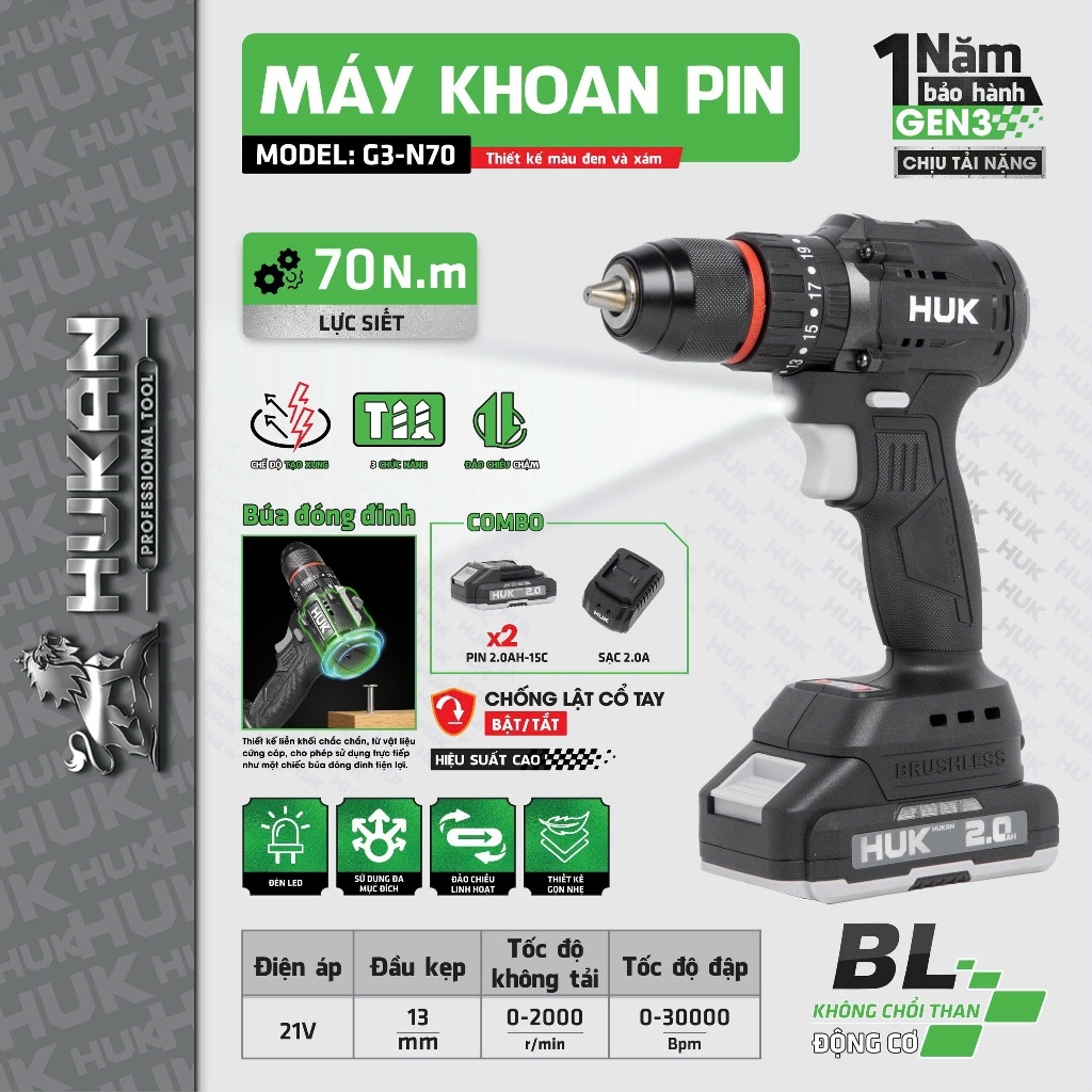 Máy khoan pin HUKAN G3-N70, 3 Chức năng, Lực siết 70Nm, Có búa, 13mm, Có chống lật cổ tay