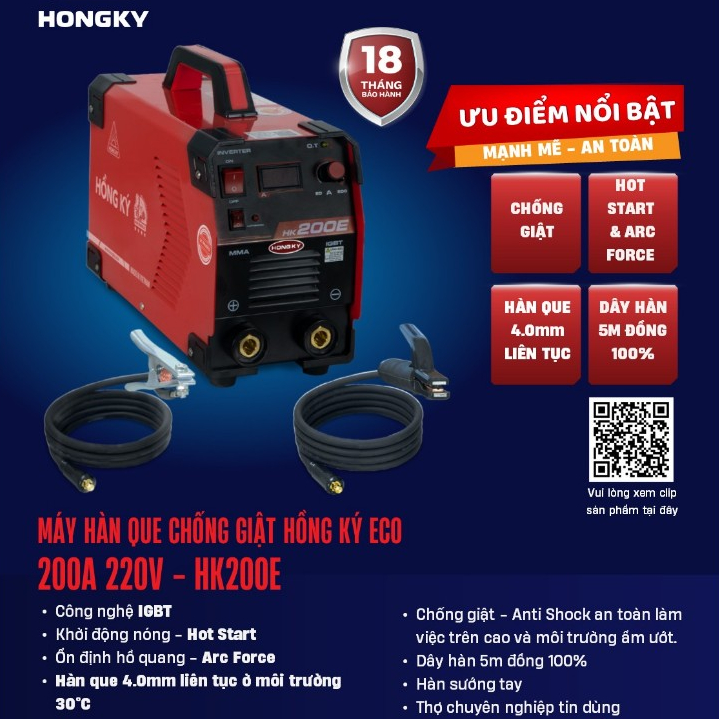 [A] Máy hàn que Hồng Ký - HK200E