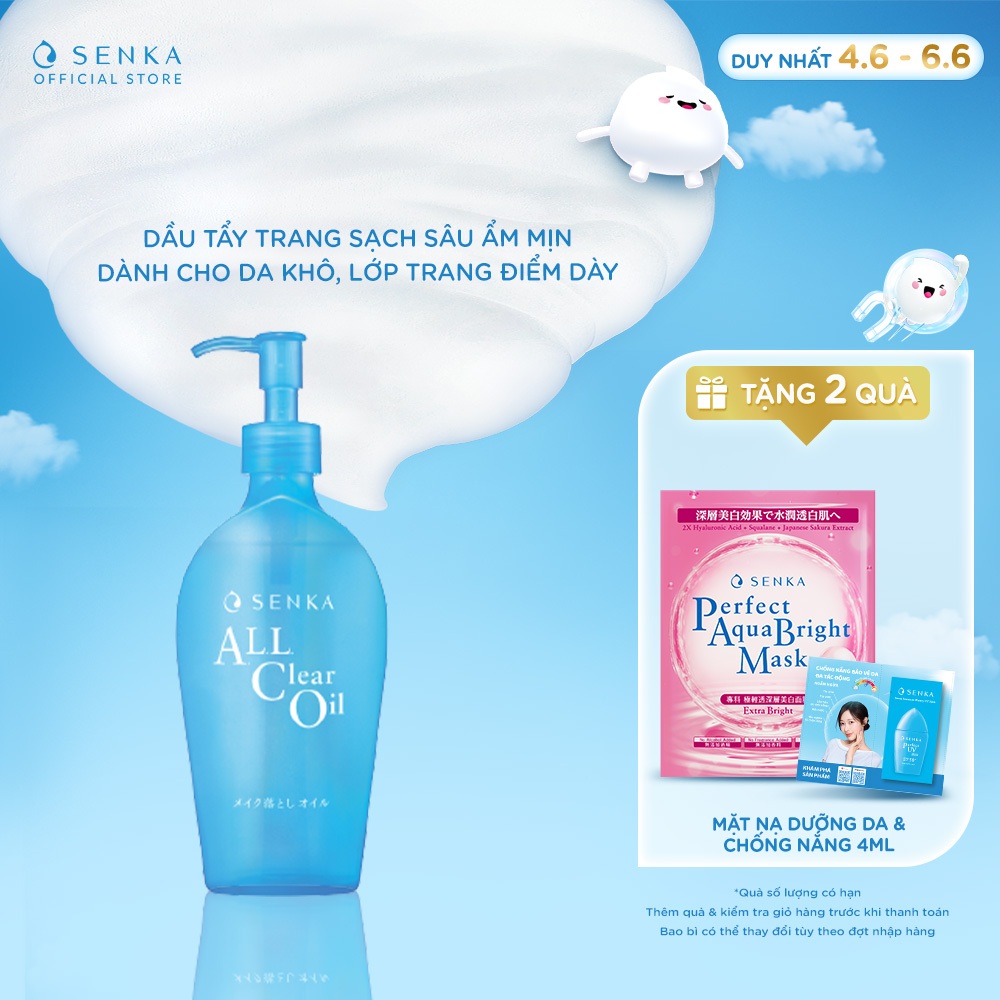 Dầu tẩy trang Sạch Sâu Ẩm Mịn Senka All Clear Oil 230ml (Mới)