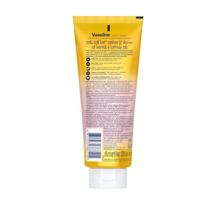 Chống nắng cơ thể Vaseline 50x bảo vệ da với SPF 50+ PA++++ giúp da sáng hơn gấp 2X 300ml | BigBuy360 - bigbuy360.vn